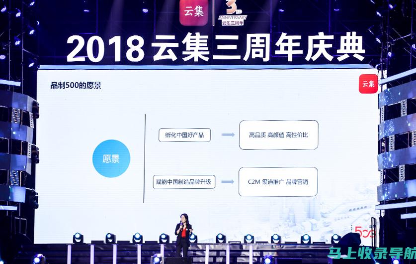 小红书云SEO推广实战教程：提升内容点击率与转化率